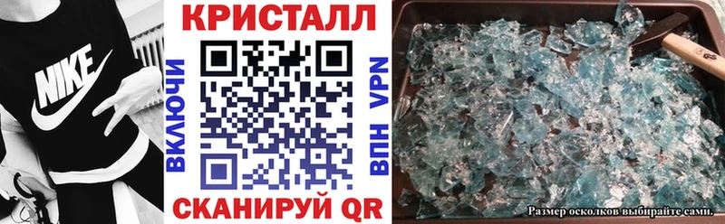 Амфетамин Premium  Киренск 