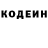 Метадон VHQ Igor Ieromenko