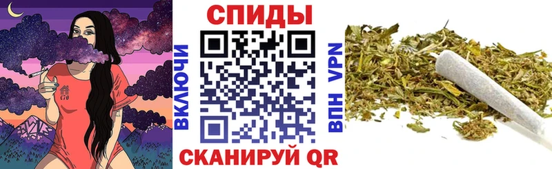 БУТИРАТ 1.4BDO  Киренск 