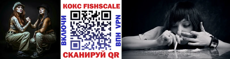 COCAIN 98%  Киренск 