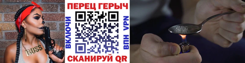 ссылка на мегу сайт  Киренск  Героин Афган 