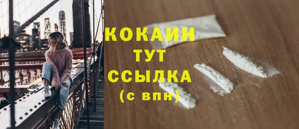 скорость Верхний Тагил