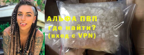 mdpv Верея