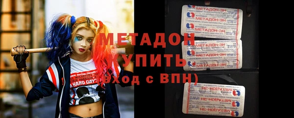mdpv Верея