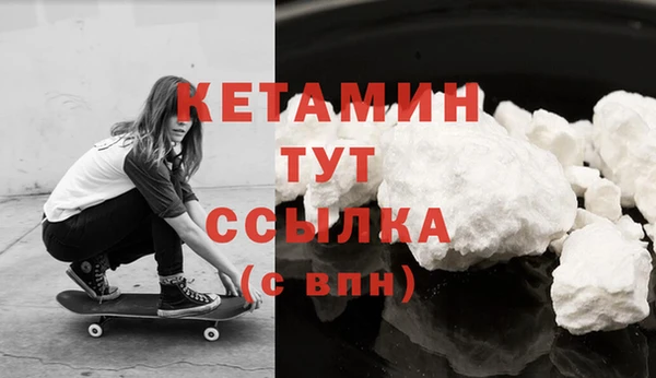 mdpv Верея