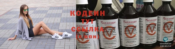 mdpv Верея