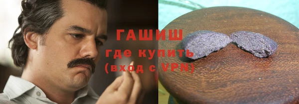 скорость Верхний Тагил