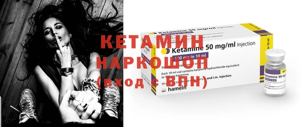 mdpv Верея