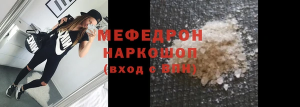 mdpv Верея