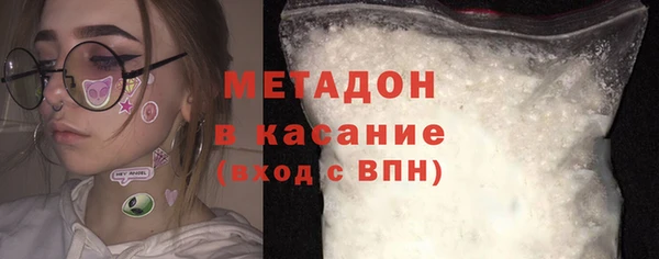 скорость Верхний Тагил