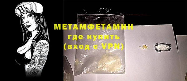 mdpv Верея