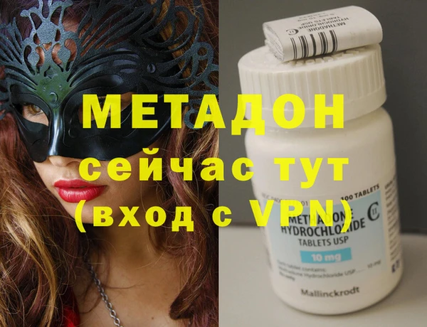 скорость Верхний Тагил