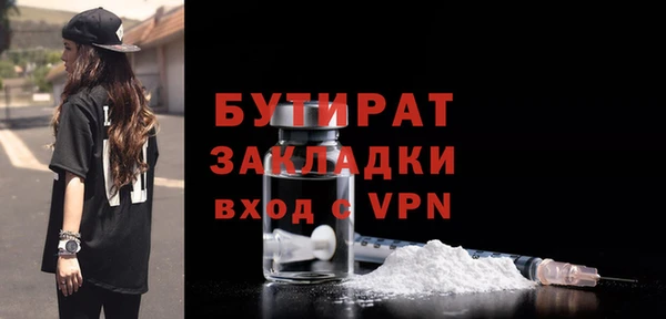 скорость Верхний Тагил