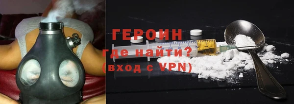 индика Верхнеуральск