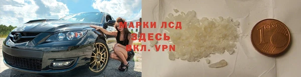 скорость Верхний Тагил