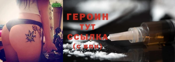 индика Верхнеуральск