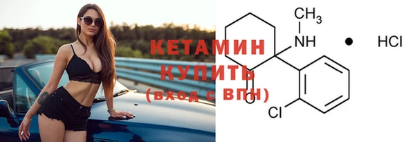 mdpv Верея