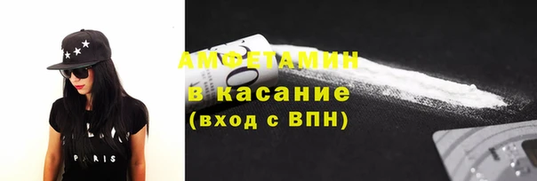 mdpv Верея