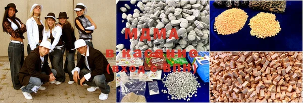 mdpv Верея