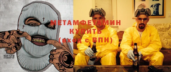 индика Верхнеуральск