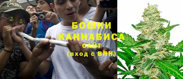 mdpv Верея