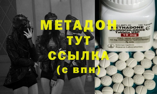 скорость Верхний Тагил