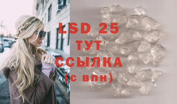 скорость Верхний Тагил