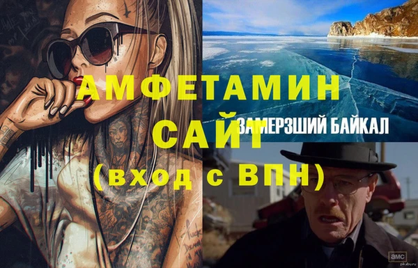 скорость Верхний Тагил