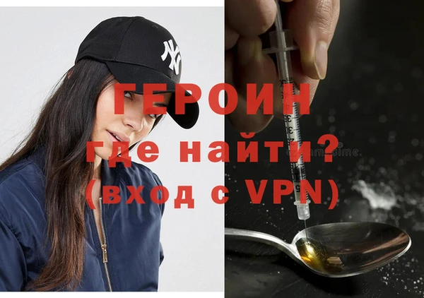 индика Верхнеуральск