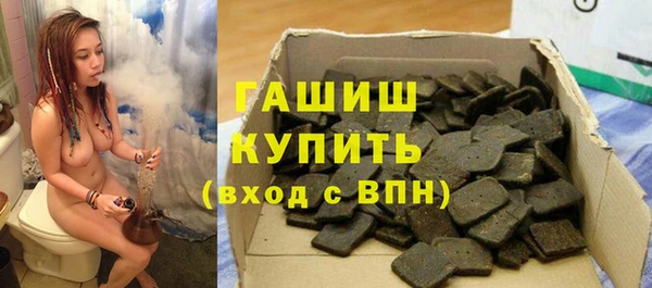 индика Верхнеуральск