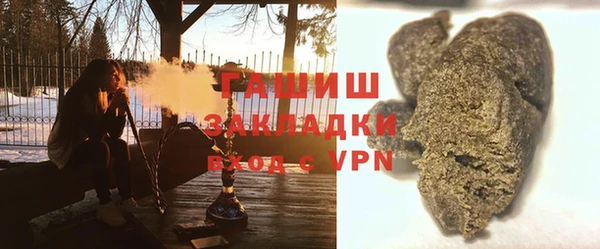 скорость Верхний Тагил