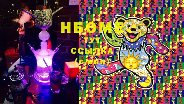 скорость Верхний Тагил
