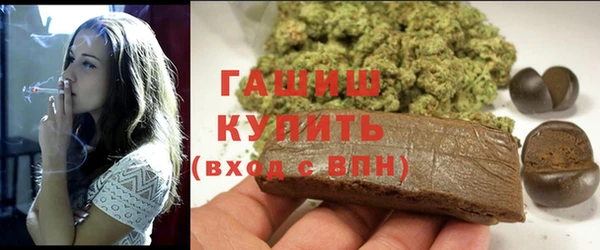 индика Верхнеуральск