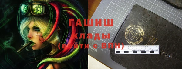 индика Верхнеуральск