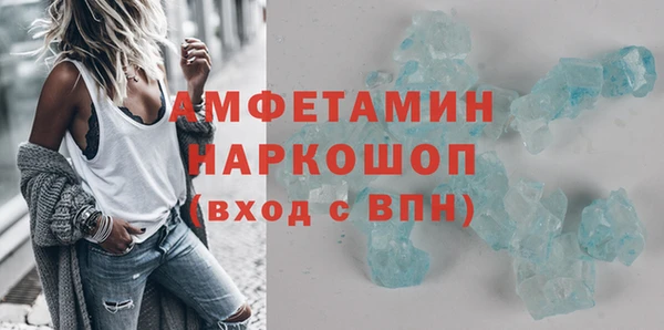 индика Верхнеуральск
