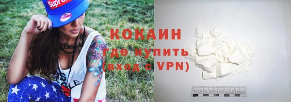 mdpv Верея
