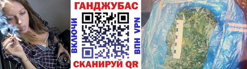 дарк нет телеграм  mega сайт  Киренск  Марихуана план 